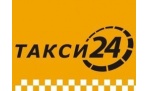 Такси 24