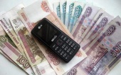 Двое телефонных мошенников в Калининграде выманили у пенсионерки 100 тысяч рублей
