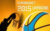 Украина отказалась от роли хозяйки Евробаскета-2015