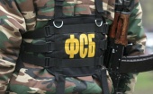В Калининграде сотрудники УФСБ разгромили банду торговцев оружием