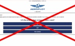 «Аэрофлот» предупредил россиян о мошенниках, обещающих бесплатные билеты от имени компании