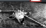 День в истории. 3 февраля 1966 года  впервые в мире осуществлена посадка на поверхность Луны