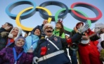 Олимпиада в Сочи, за кого болеть сегодня 17 февраля